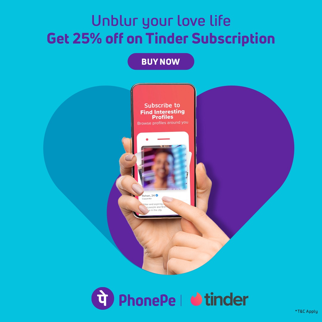 PhonePe Valentine's Day Special Gift Card Promotion